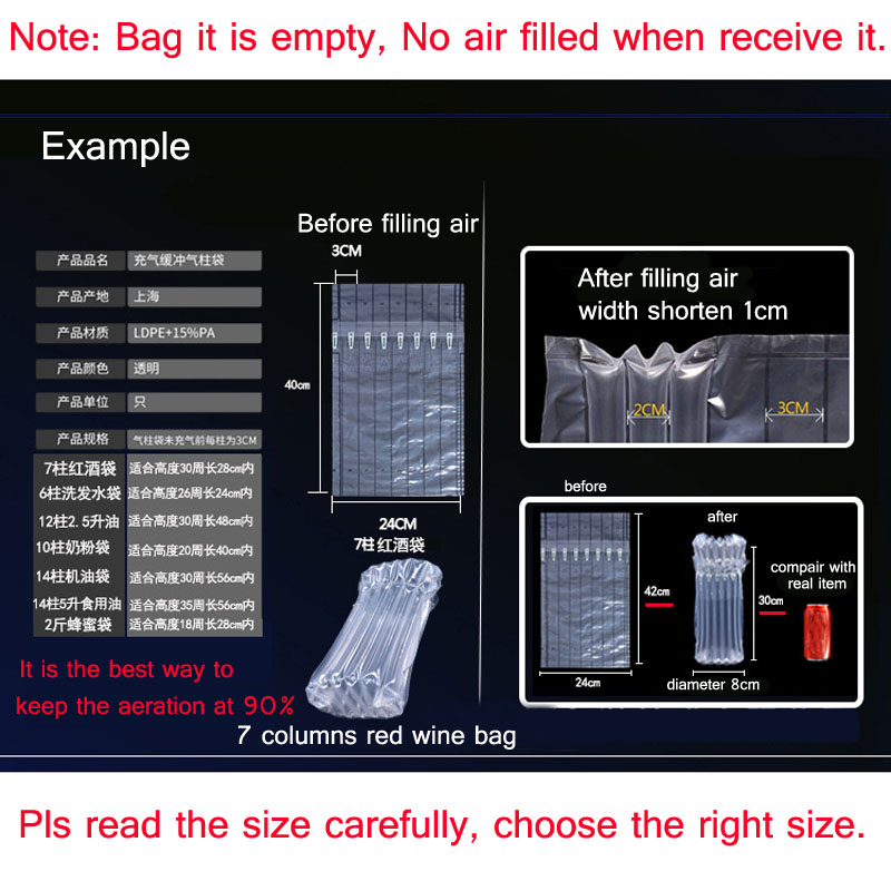 Inflatable Air Buffer Filler P - огляд і ціна Air Bubble Wrap Roll Packaging