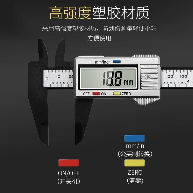 Digital Electronic Vernier Cal - огляд і ціна Digital Caliper 150Mm Stainless Steel