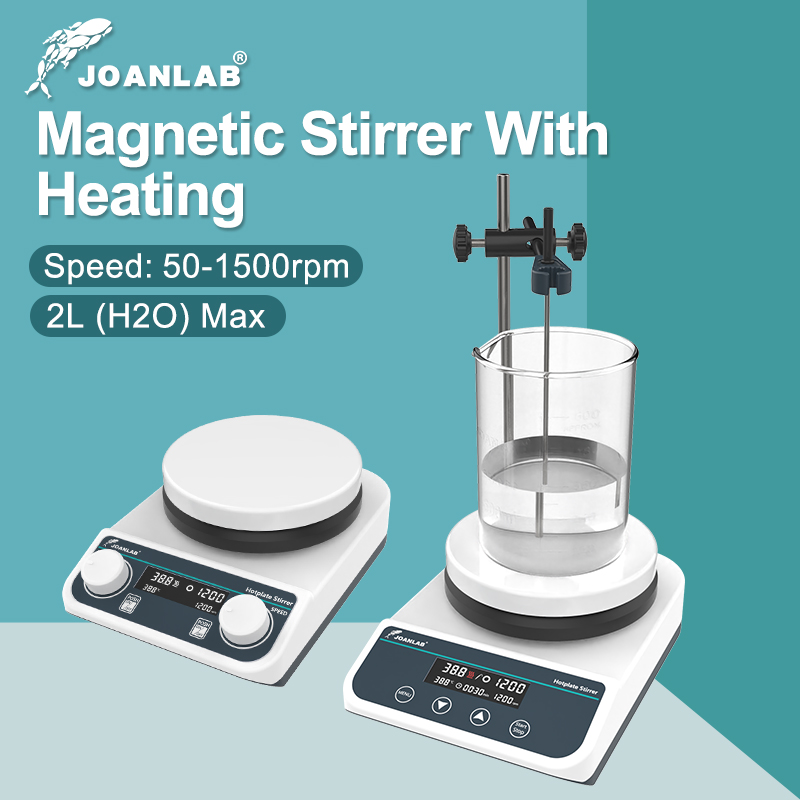 JOANLAB Magnetic Stirrer With  - огляд і ціна Lab Magnetic Stirrer Hot Plate