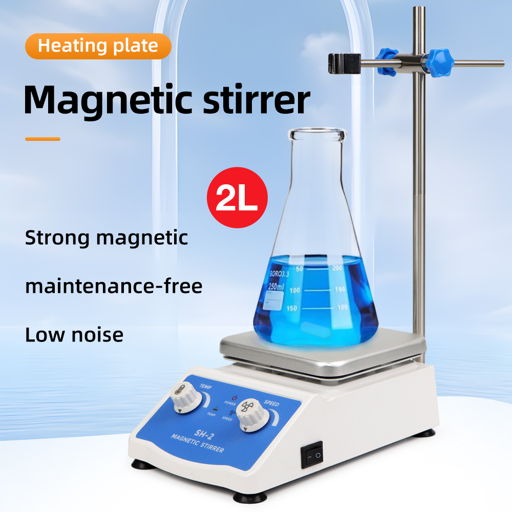 Heating Magnetic Stirrer Digit - огляд і ціна Lab Magnetic Stirrer Hot Plate
