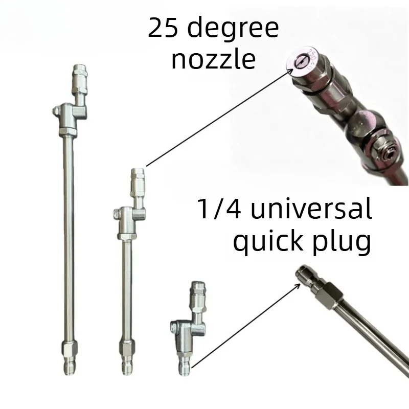 1/4 High Pressure Car Washing  - огляд і ціна Vacuum Chamber Kit With Pump