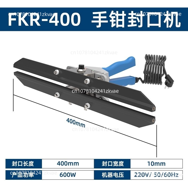 FKR300 sealing machine direct- - огляд і ціна Plastic Bag Impulse Heat Sealer