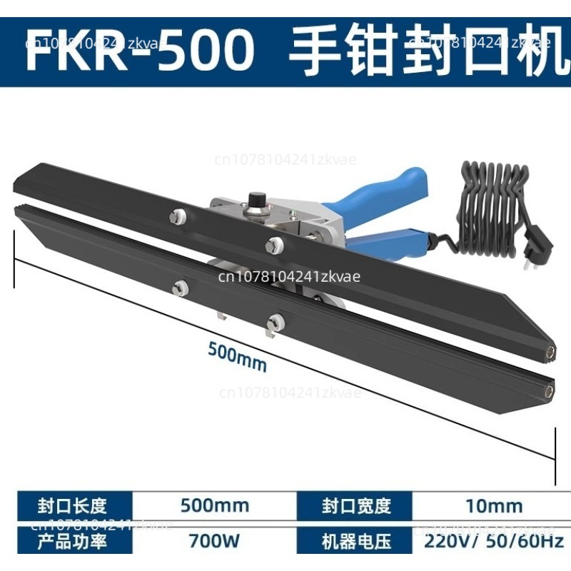FKR300 sealing machine direct- - огляд і ціна Plastic Bag Impulse Heat Sealer