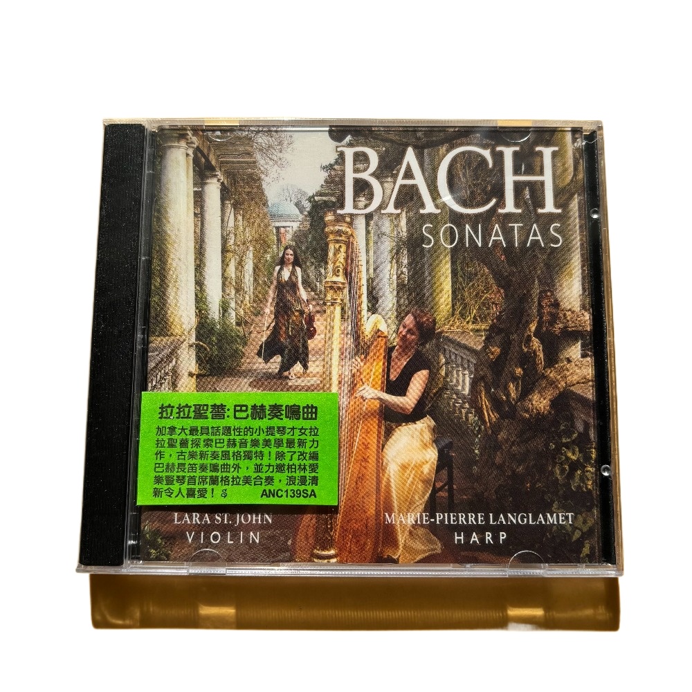 Brand New Sealed Baroque Violi - огляд і ціна Test Instruments