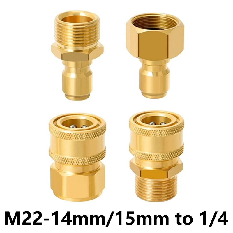 Brass M22-14mm/15mm to 1/4 Inc - огляд і ціна Vacuum Chamber Kit With Pump