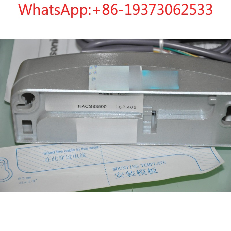 NACS83500 Automatic Door Senso - огляд і ціна Packaging