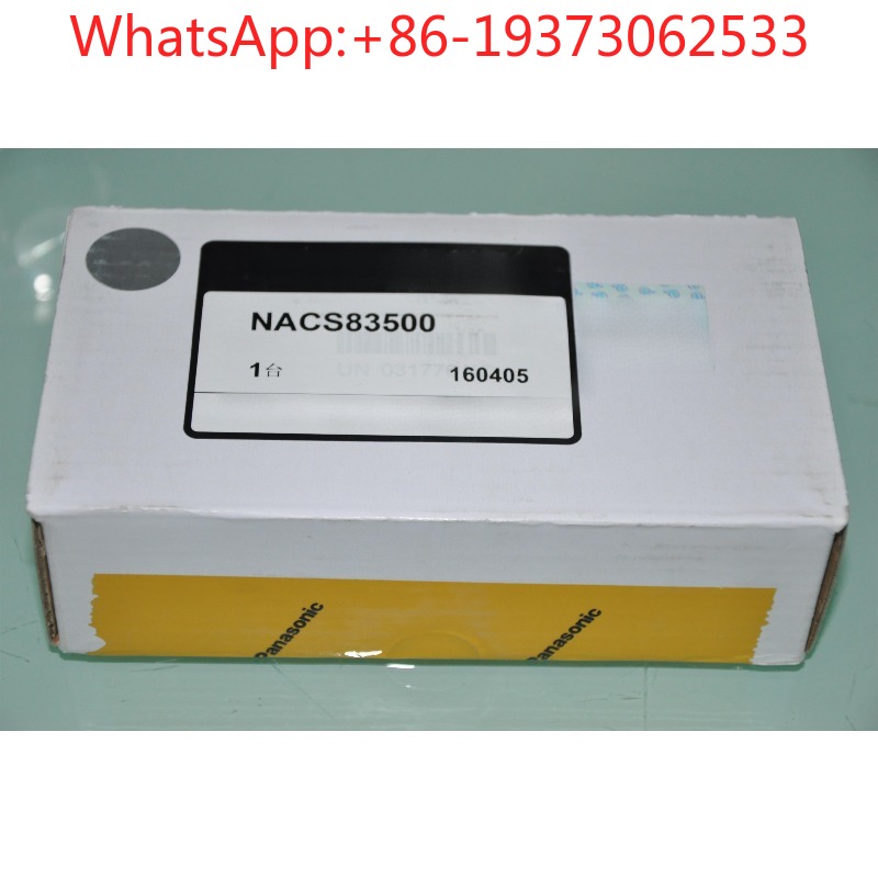 NACS83500 Automatic Door Senso - огляд і ціна Packaging
