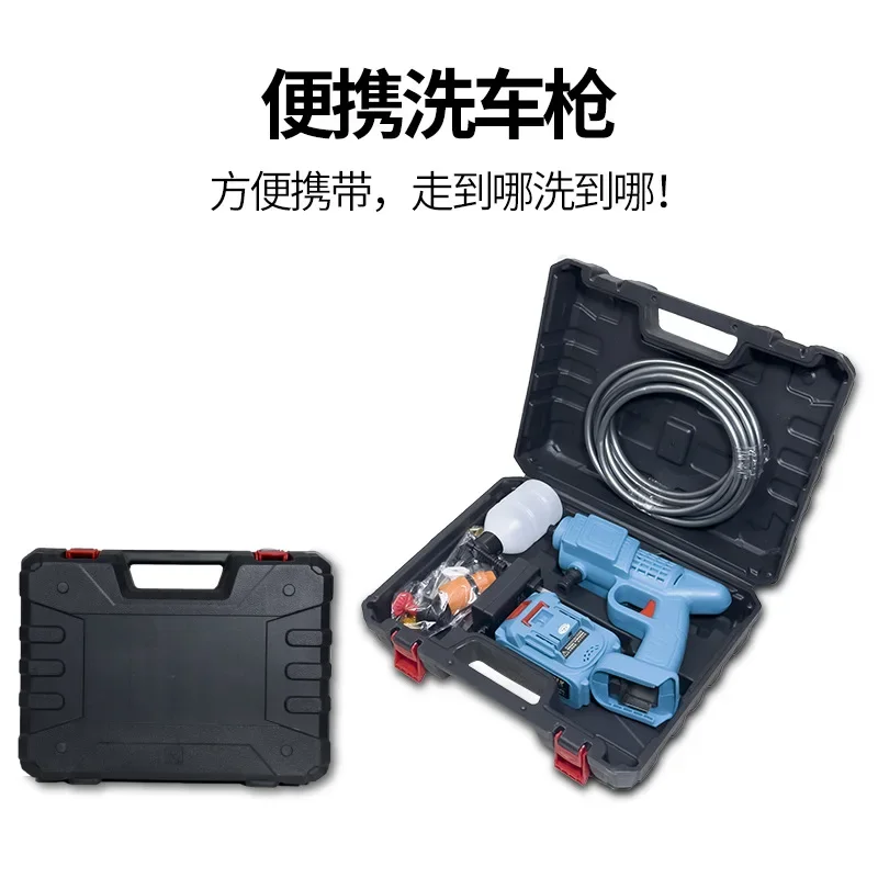 Wireless High Pressure Car Was - огляд і ціна Vacuum Chamber Kit With Pump