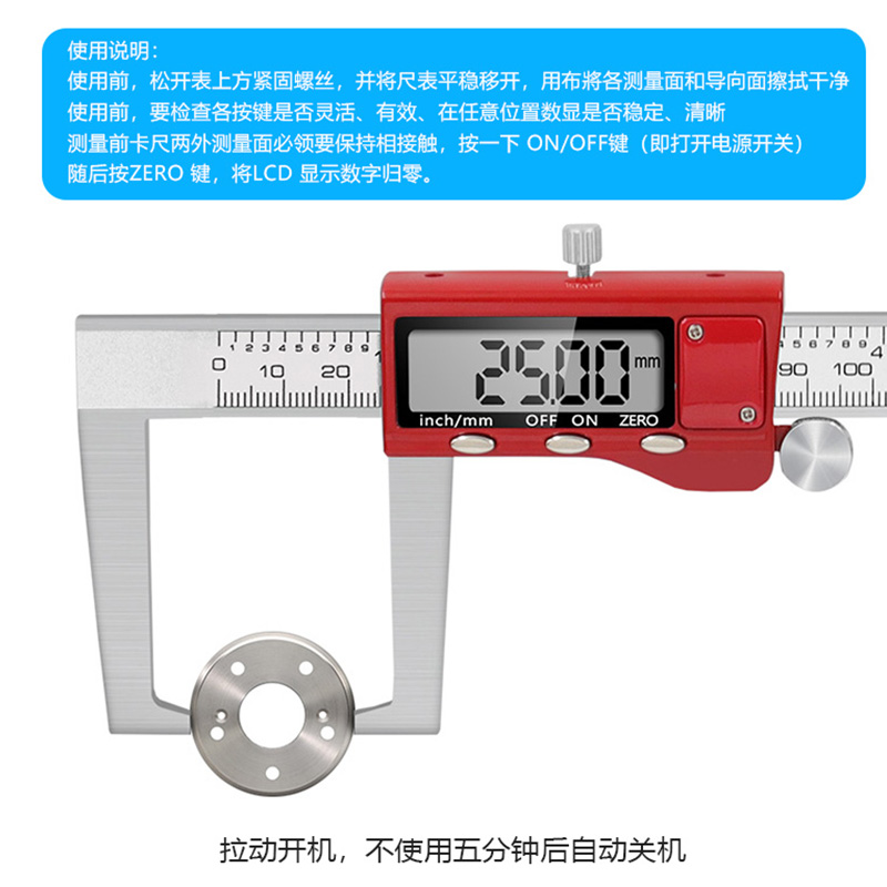 0-150mm Digital Brake Disc Rot - огляд і ціна Digital Caliper 150Mm Stainless Steel