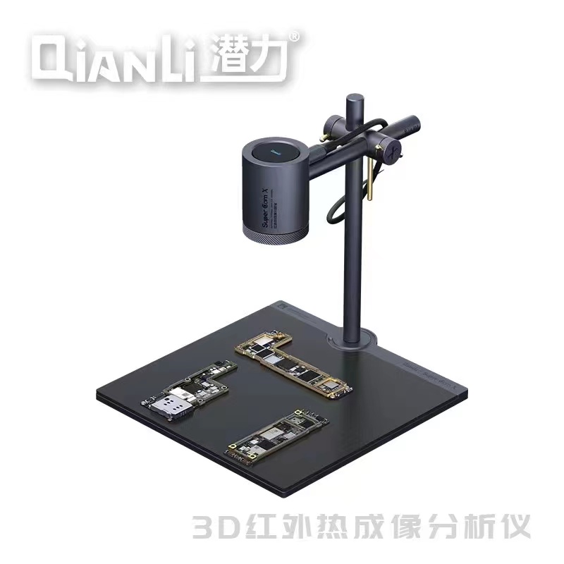 QianLI Thermal Camera Super Ca - огляд і ціна Thermal Imaging Camera Pcb Repair