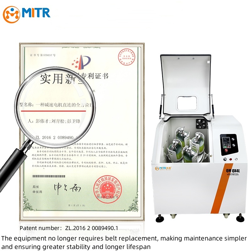 Ball Mill Machine for Lithium  - огляд і ціна Lab Equipment