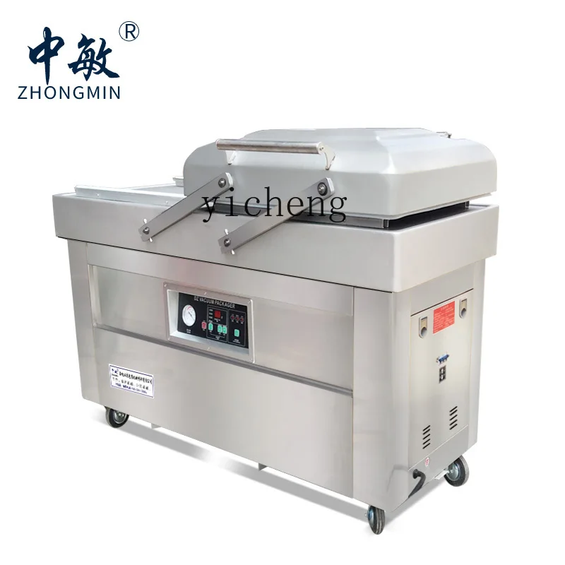 cc27 vacuum packaging machine, - огляд і ціна Packaging